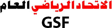 GSF logo
